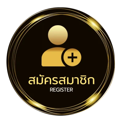 สมัครง่าย ฝาก5รับ50 wallet 2024 ง่ายสุด ๆ