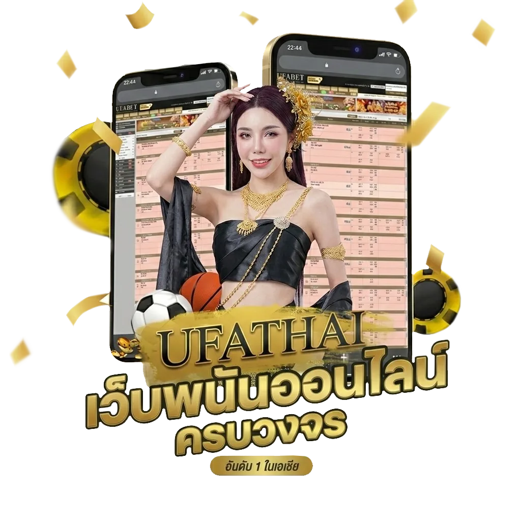 ฝาก5รับ50 wallet 2024 Bonus Banner — สำหรับสมาชิก