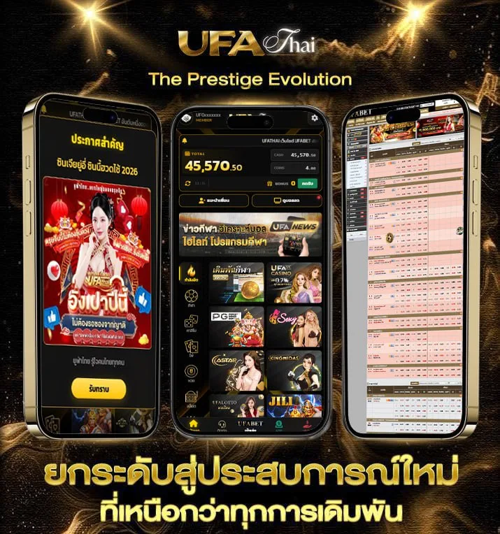 ฝาก5รับ50 wallet 2024  แบรนด์ยูฟ่าไทย